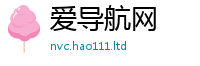 王中王493333WWW马头诗将7777788888管家婆凤凰网查一下云间玉箭